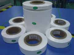 尚維高科 鋰電隔膜 XWHT3系列陶瓷涂覆特種隔膜