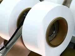 湖南中鋰 鋰電池隔膜