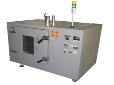 廣東立佳熱沖擊試驗箱LJ102-3