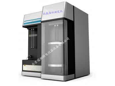 冠測 比表面檢測儀