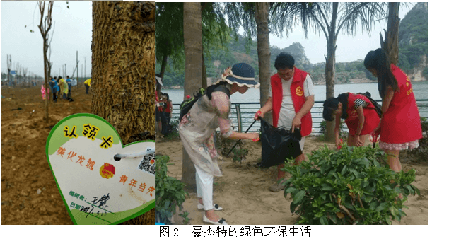 鋰電池攪拌設備企業(yè)引入傳統(tǒng)文化管理淺探