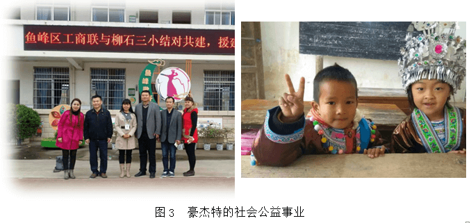 鋰電池攪拌設備企業(yè)引入傳統(tǒng)文化管理淺探