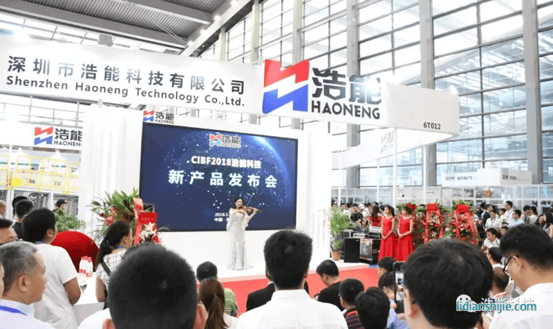 新產品發布會小提琴表演