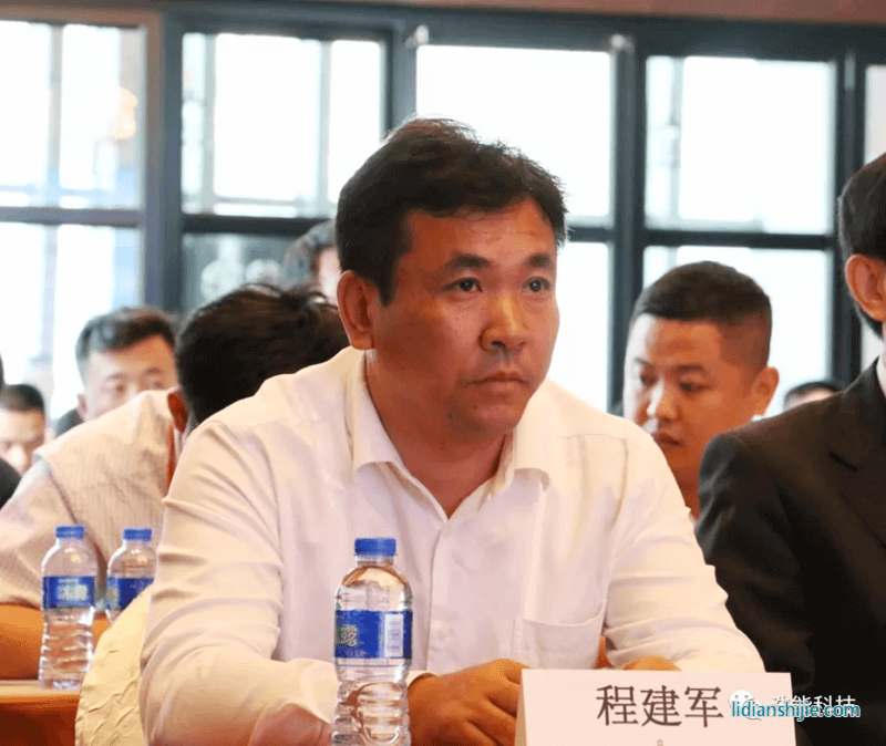 浩能科技董事長程建軍