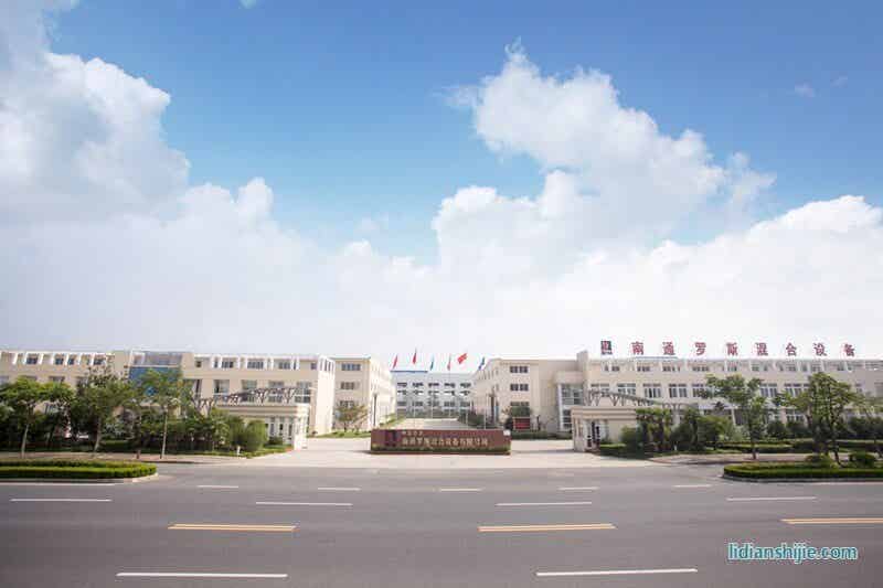 南通羅斯混合設備有限公司