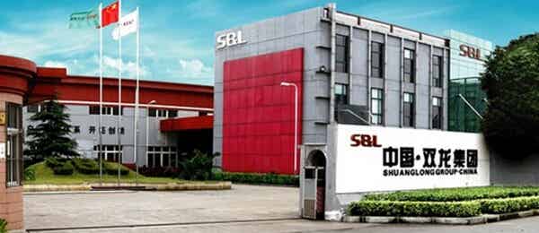 雙龍集團(tuán)有限公司