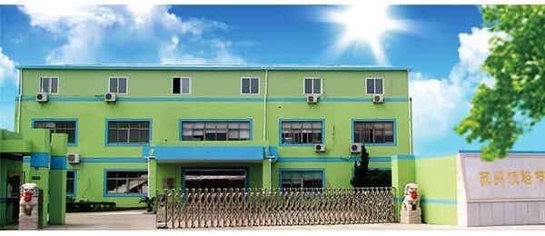 蘇州頂裕節能設備有限公司