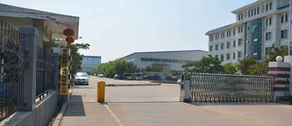 青島雷勒過(guò)濾科技有限公司