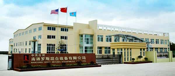 南通羅斯混合設備有限公司