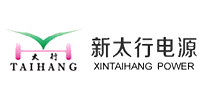 新太行電源
