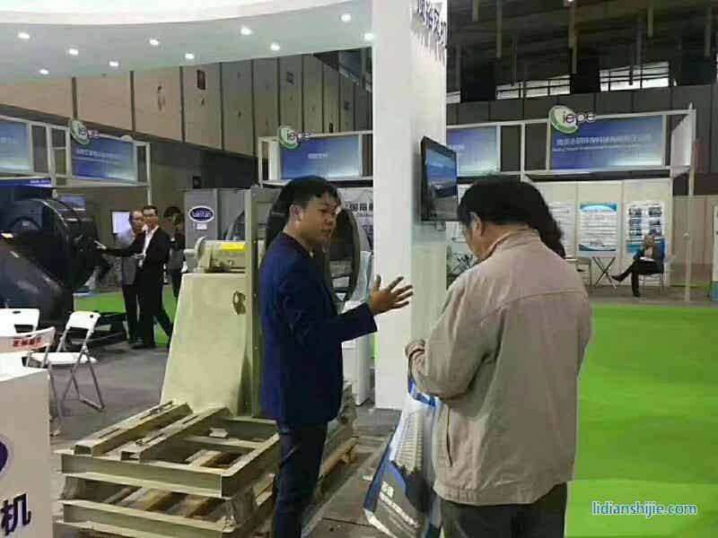 頂裕節能 頂裕節能