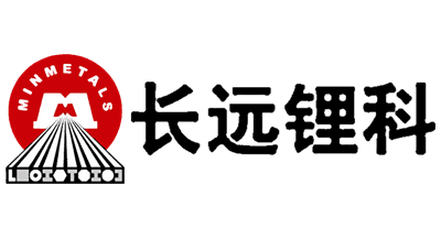 長(zhǎng)遠(yuǎn)鋰科