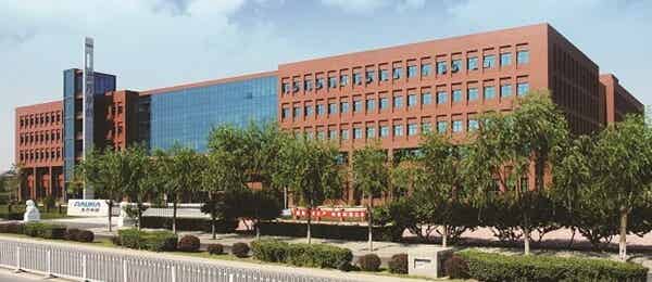 北方華創(chuàng)科技集團(tuán)股份有限公司