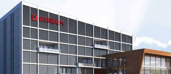 安科瑞電氣股份有限公司