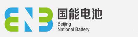 北京國(guó)能電池科技有限公司
