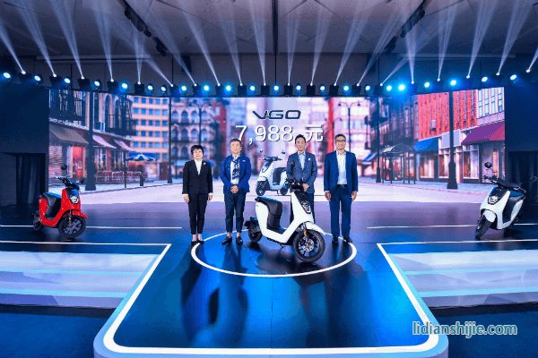 Honda發(fā)布中國(guó)首款鋰電池電動(dòng)摩托車(chē)V-GO
