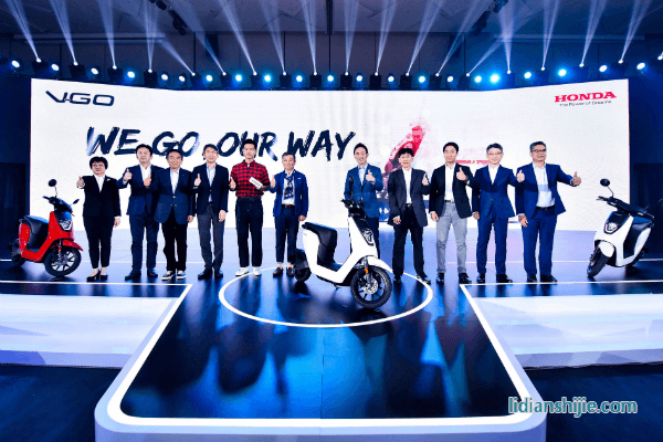 Honda發(fā)布中國(guó)首款鋰電池電動(dòng)摩托車(chē)V-GO