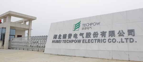 湖北德普電氣股份有限公司