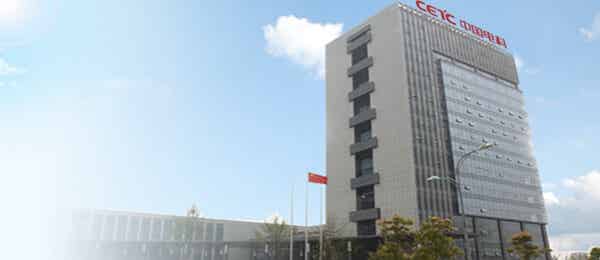 合肥恒力裝備有限公司