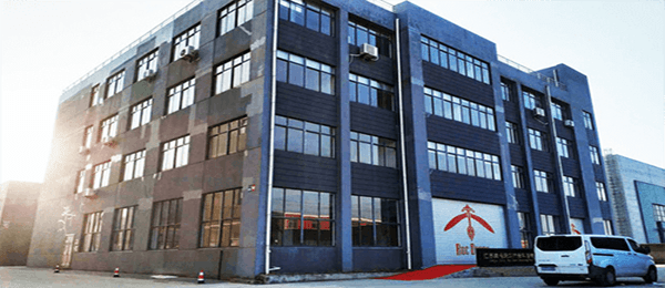 新疆榮耀九天科技有限公司