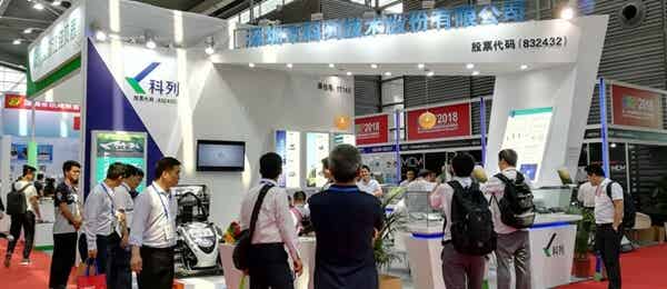 深圳市科列技術股份有限公司
