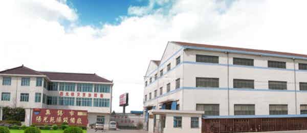 無錫市陽光干燥設備有限公司