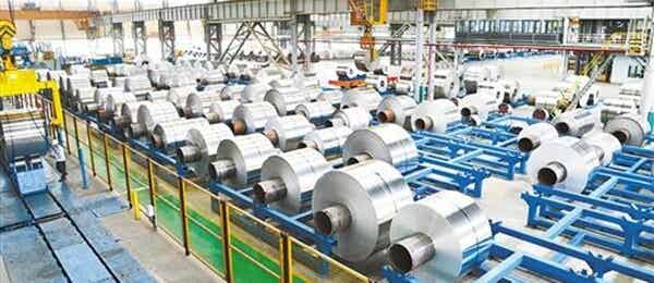 廣西南南鋁加工有限公司