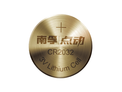 南孚 點(diǎn)動(dòng)紐扣電池CR2032鋰電池