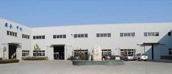 秦皇島宇順智能科技有限公司