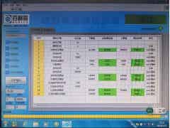 百耐信 動(dòng)力電池綜合測(cè)試儀 DH-8510/15/20圖3