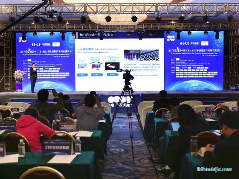 鋰電“達沃斯”