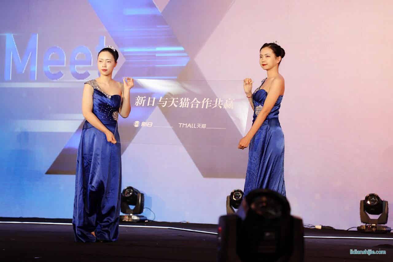 新日電動車聯姻天貓 加速新國標鋰電革命