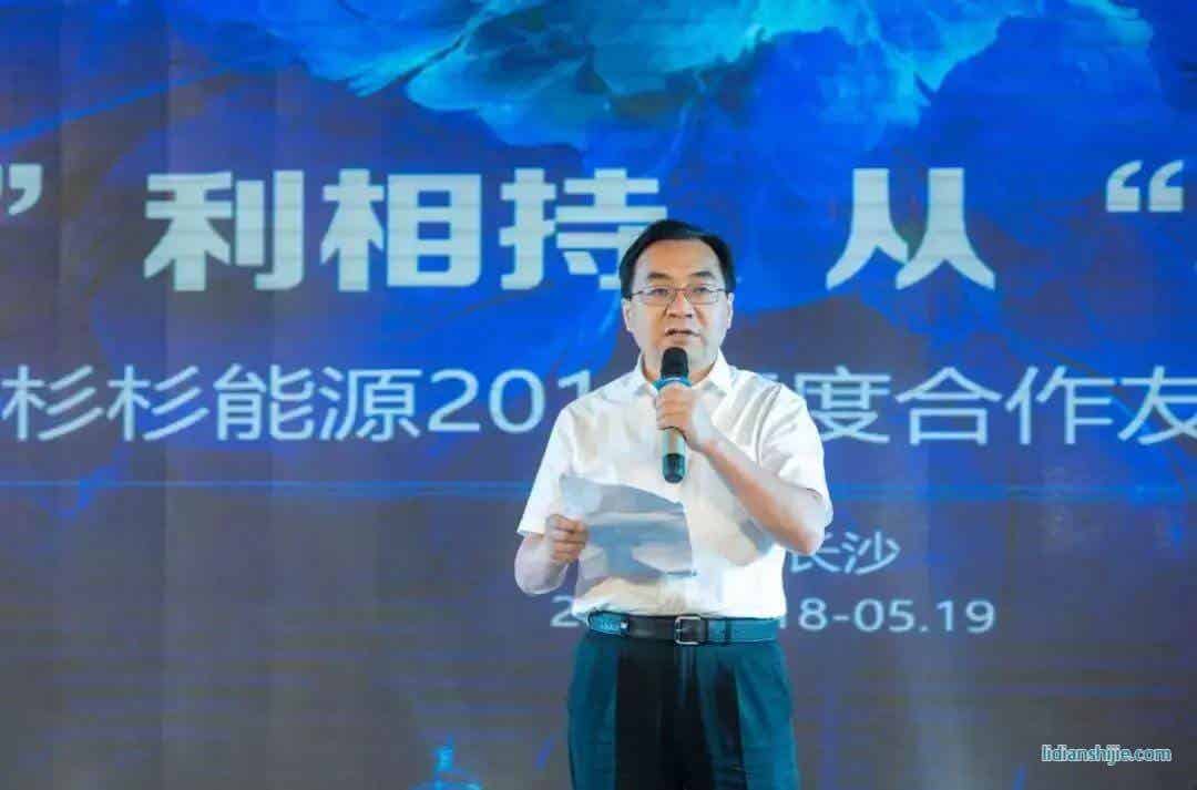 國家級寧鄉經開區黨工委書記，寧鄉市委書記周輝