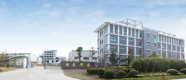 張家港市國泰華榮化工新材料有限公司