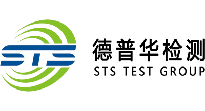 德普華檢測