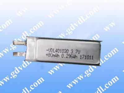 維都利VDL 鋰離子電池 智能穿戴用鋰電池401030