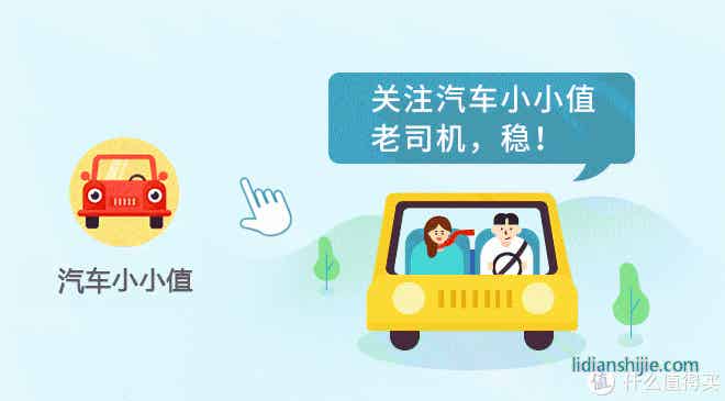 大眾全新純電動(dòng)車型ID.3