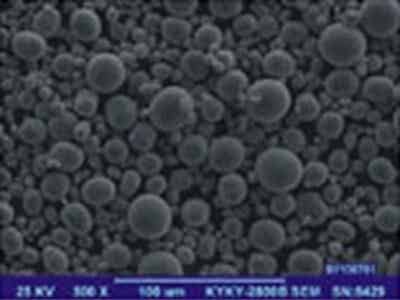 格林美 鋰電材料 鎳鈷錳(NCM)三元動力鋰電池原料