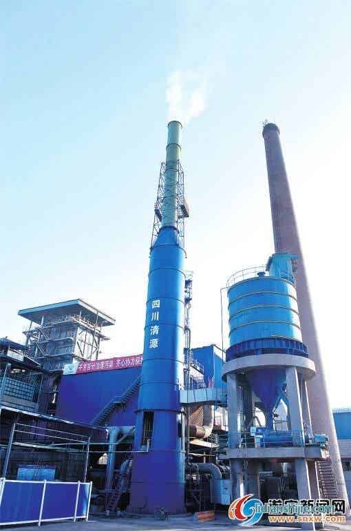 天齊鋰業環保設備