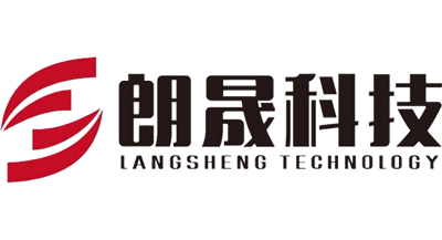 朗晟科技
