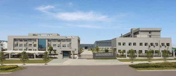 武漢深藍自動化設備股份有限公司