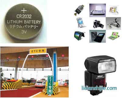 國泰超威鋰離子電池電解液/電解質及添加劑