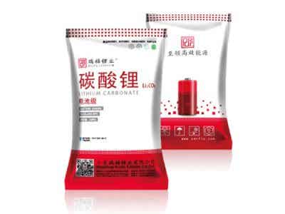 瑞福鋰業(yè) 鋰離子電池正極材料 電池級(jí)碳酸鋰