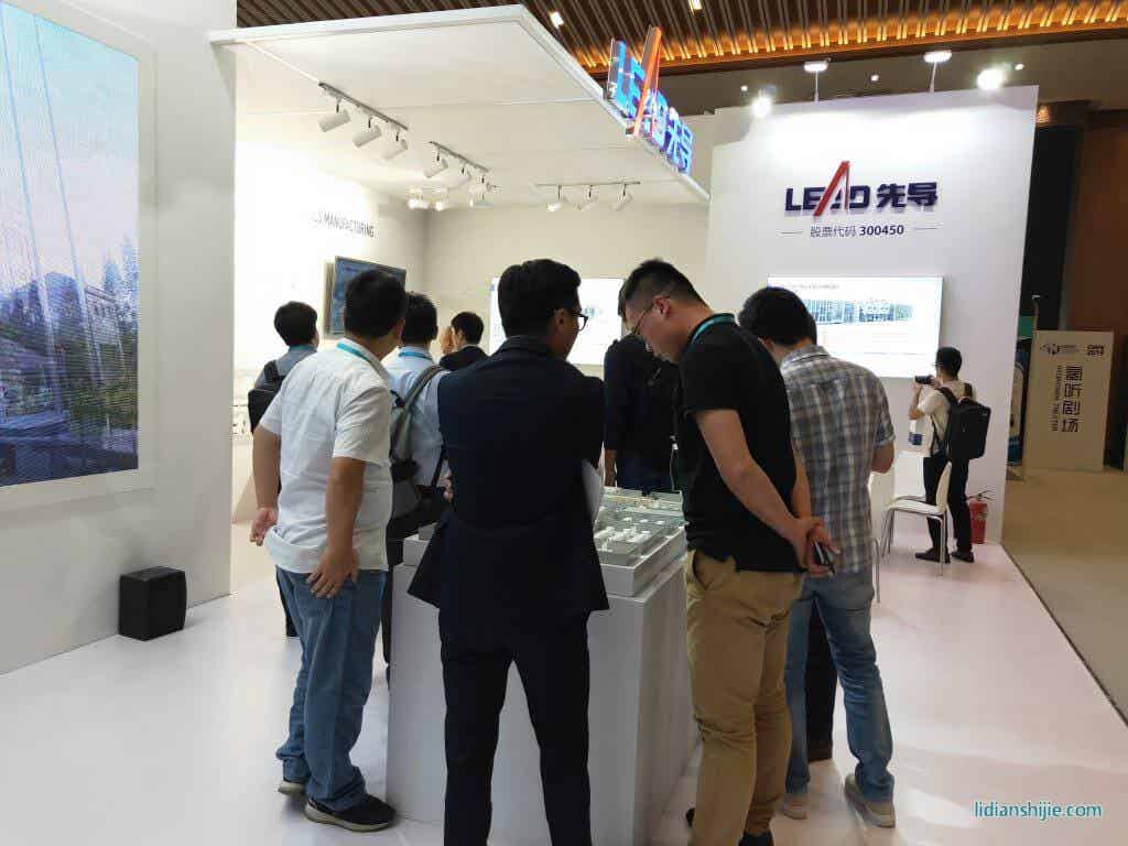 無錫先導亮相2019聯合國開發計劃署氫能產業大會