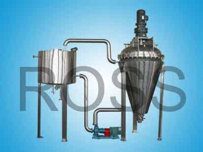 南通羅斯 干燥混合機(jī)