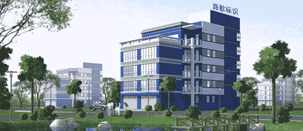 上海路歌信息技術(shù)有限公司