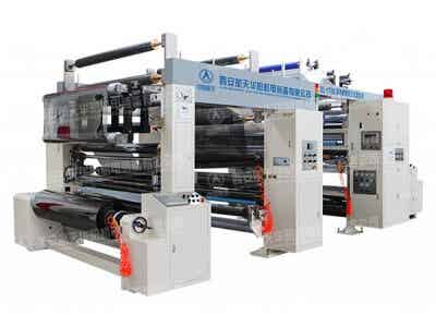 航天華陽 多功能數(shù)碼分切復(fù)合機(jī)