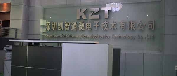 深圳凱智通微電子技術(shù)有限公司