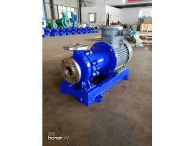 安徽南方化工泵業無泄漏不銹鋼磁力泵特點NMQ