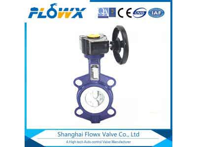 上海渦輪全襯氟蝶閥  對夾蝶閥廠家 價格優惠